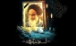 فلسطین از دیدگاه امام خمینی (ره)// بازخوانی پیام‌های مبارزاتی امام خمینی درباره حمایت از فلسطین