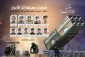 إيران سند المقاومة الدائم