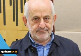 مبادئ الجمهورية الإسلامية
السبب الأساس في عزلة إسرائيل