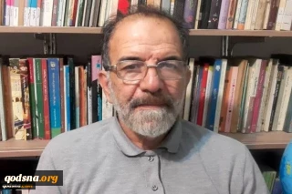 حركات المقاومة وتنامي
الفعل الثوري المقاوم
