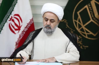 پیام دبیرکل مجمع جهانی تقریب مذاهب اسلامی به مناسبت فرارسیدن عید سعید قربان