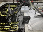 كتيبة جنين: مجاهدونا وشهداء الأقصى أسقطوا طائرة مسيرة للاحتلال وسيطروا عليها في جنين 4