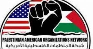 واکنش های بین المللی به وضعیت خون بار جنین؛

محکومیت حملات اشغالگران به جنین از سوی برزیل، مکزیک و آرژانتین/ قدردانی موسسه فلسطینی-آمریکایی از ایستادگی مردم فلسطین در کرانه باختری/ عراق: اقدامات رژیم صهیونیستی منجر به بی ثباتی بیشتر در منطقه می شود/ تاکید سه کشور عربی بر حل موضوع فلسطین و پایان اشغالگری رژیم اسرائیل