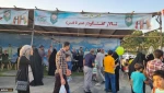 أكبر استضافة إيرانية بطول 10 كيلومترات في يوم عيد الغدير وفلسطين حاضرة 4
