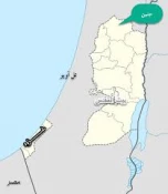 جنین رأس‌الثوره فلسطین 2