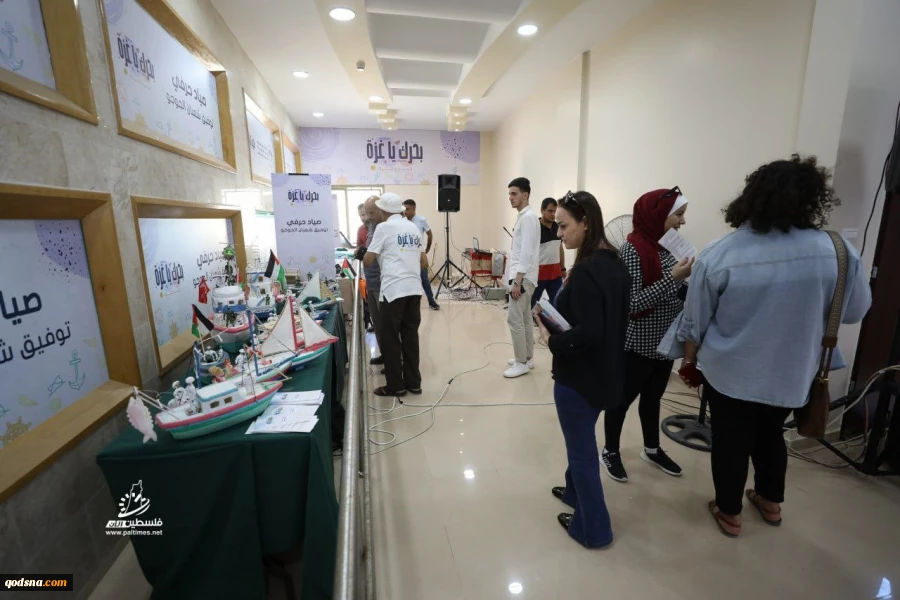 "بحرك يا غزة" أول معرض للصيادين ومنتجاتهم بغزة 3