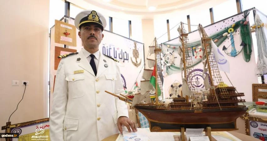 "بحرك يا غزة" أول معرض للصيادين ومنتجاتهم بغزة 6