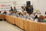 لقاء وطني للقوى السياسية في غزة بمناسبة انعقاد اجتماع الأمناء العامين في القاهرة 5