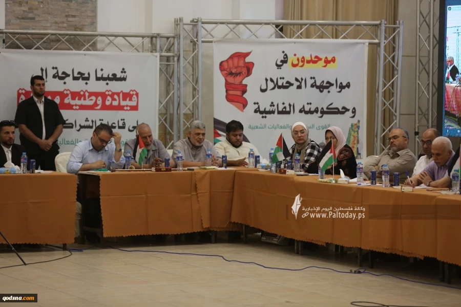 لقاء وطني للقوى السياسية في غزة بمناسبة انعقاد اجتماع الأمناء العامين في القاهرة 7