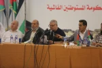 لقاء وطني للقوى السياسية في غزة بمناسبة انعقاد اجتماع الأمناء العامين في القاهرة 8