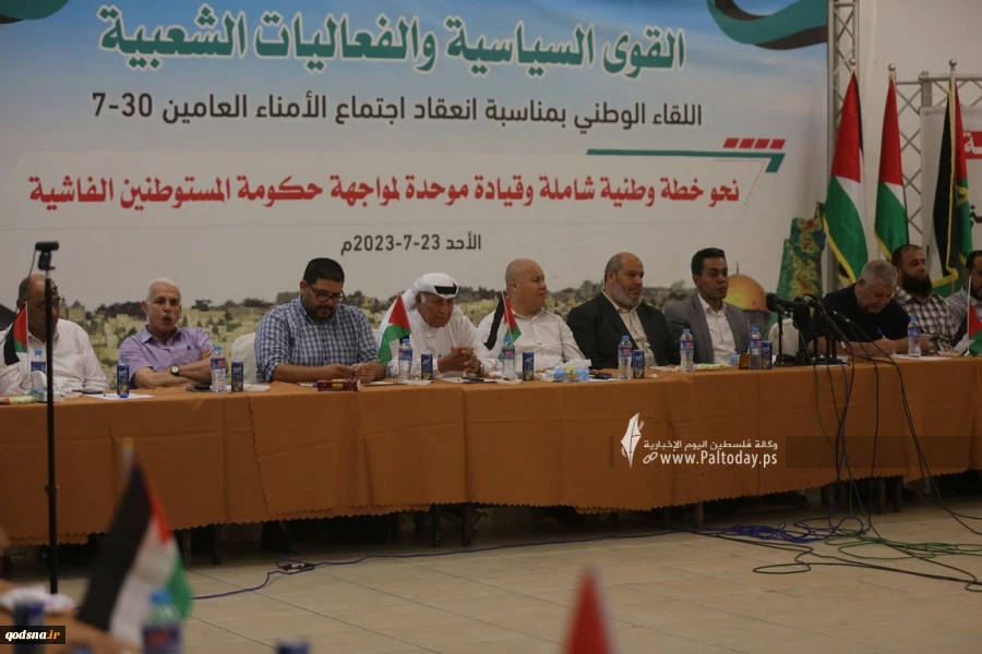 لقاء وطني للقوى السياسية في غزة بمناسبة انعقاد اجتماع الأمناء العامين في القاهرة 13