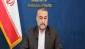 خلال الاجتماع الطارئ الثامن عشر لوزراء خارجية منظمة التعاون الإسلامي

وزير الخارجية الإيراني: جمهورية إيران الإسلامية تدعو جميع الدول الإسلامية إلى مواصلة دعم شعب فلسطين المقاوم والمضطهد بصوت عالٍ وموحد