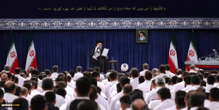IR Leader receives staff, families of Iran's 86th Naval Fleet