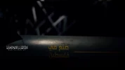 سرايا القدس تكشف عن صاروخ جديد من تصنيعها العسكري 3