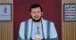 انصارالله: الولايات المتحدة و