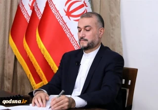 وزير الخارجية الإيراني يهنىء السيد نصر الله بذكرى انتصار تموز