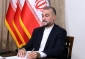 وزير الخارجية الإيراني يهنىء السيد نصر الله بذكرى انتصار تموز
