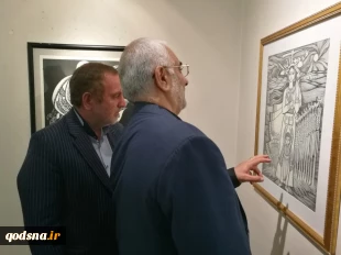 معاون بین الملل سازمان بسیج مستضعفین در مصاحبه با قدسنا
اسراییل یک رژیم جعلی است بخاطر آن که اسراییل آن چیزی نبود که در رسانه ها معرفی می شد
 2