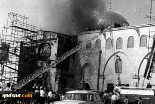 The 54th anniversary of arson attack on Al-Aqsa Mosque