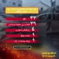 اینفوگرافی قدسنا/

 تعداد کشته های اشغالگران اسرائیلی از ابتدای سال 2023 میلادی