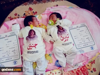 ثبت احوال نوارغزه گزارش داد؛

ثبت تولد بیش از 26 هزار نفر در نوارغزه تا نیمه ابتدایی سال میلادی 2023