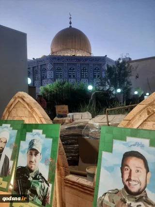 گزارش خبرنگار اعزامی قدسنا/

برپایی موکب «نداءالاقصی» در مسیر کربلا به نجف/ قدس و الاقصی هرگز فراموش نمی‌شود + تصاویر