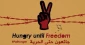 در اعتراض به تصمیمات جائرانه بن غفیر و سازمان زندان‌های رژیم صهیونیستی صورت می گیرد

اعتصاب غذای دسته جمعی اسرای فلسطینی از اواسط این ماه