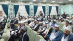 بمشاركة 65 دولة.. إقامة مؤتمر 