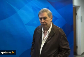 Ex-spymaster calls Israel 'apartheid' regime