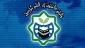 المجمع العالمي للصحوة الإسلامية يدين اعتداء الصهاينة على فلسطينيات بالخليل