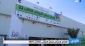 نمایشگاه بین المللی کتاب در امان با شعار قدس پایتخت فلسطین