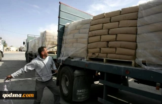 مشخصات 7 گذرگاه نوارغزه و
شرایط ورود و خروج از گذرگاه‌ها