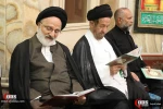 مراسم بزرگداشت ارتحال آیت الله حاج شیخ یدالله رحیمیان در تهران از قاب دوربین خبرگزاری ها 11