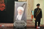 مراسم بزرگداشت ارتحال آیت الله حاج شیخ یدالله رحیمیان در تهران از قاب دوربین خبرگزاری ها 13