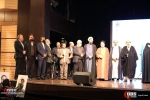یازدهمین همایش غزه نماد مقاومت (بخش دوم) 2