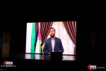 یازدهمین همایش غزه نماد مقاومت (بخش دوم) 3