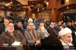 یازدهمین همایش غزه نماد مقاومت (بخش دوم) 4