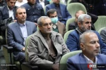 نشست امت همدل یادواره شهید قدس حاج قاسم سلیمانی 9