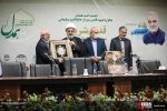 نشست امت همدل یادواره شهید قدس حاج قاسم سلیمانی 20