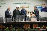 نشست امت همدل یادواره شهید قدس حاج قاسم سلیمانی 21