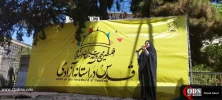 فعالیت غرفه جمعیت دفاع از ملت فلسطین در روز قدس 5