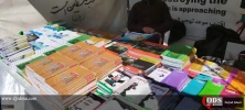فعالیت غرفه جمعیت دفاع از ملت فلسطین در روز قدس 10