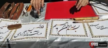 فعالیت غرفه جمعیت دفاع از ملت فلسطین در روز قدس 12