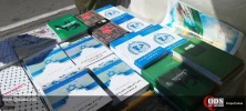 فعالیت غرفه جمعیت دفاع از ملت فلسطین در روز قدس 13