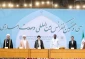 بحضور الرئيس الإيراني.. بدء اعمال المؤتمر الدولي للوحدة الإسلامية