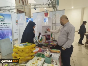 در سی و هفتمین کنفرانس وحدت اسلامی، 
غرفه جمعیت دفاع از ملت فلسطین از مجسمه های اسباب بازی های نماد مقاومت و سربازان فلسطینی رونمایی کرد 2
