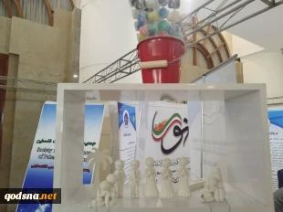 در سی و هفتمین کنفرانس وحدت اسلامی، 
غرفه جمعیت دفاع از ملت فلسطین از مجسمه های اسباب بازی های نماد مقاومت و سربازان فلسطینی رونمایی کرد 6