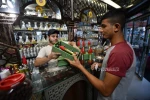عطر برائحة صواريخ المقاومة في غزة 5