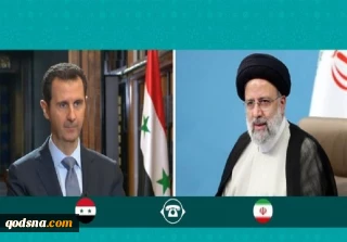 آية الله رئيسي يدعو الدول الاسلامية الى التعاون الجاد لوقف الجرائم الصهيونية بحق الشعب الفلسطيني
