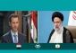آية الله رئيسي يدعو الدول الاسلامية الى التعاون الجاد لوقف الجرائم الصهيونية بحق الشعب الفلسطيني